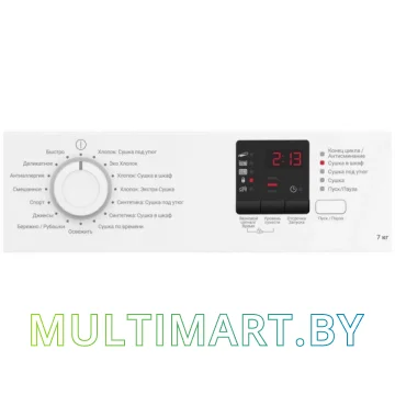 Сушильная машина Indesit DI 725 C картинка 2